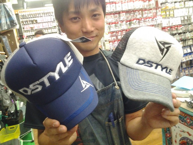 プロショップオオツカ バスフィッシング用品ネット通信販売 ブログ写真 2014/06/14