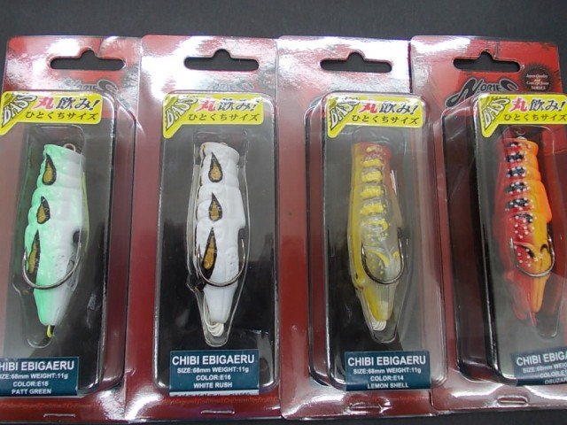 プロショップオオツカ バスフィッシング用品ネット通信販売 ブログ写真 2014/06/18