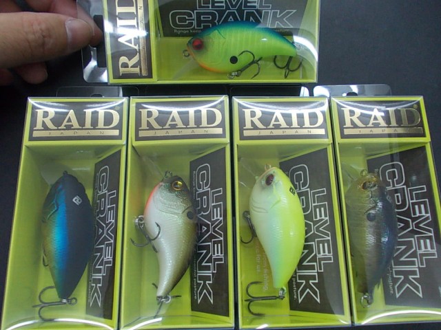 プロショップオオツカ バスフィッシング用品ネット通信販売 ブログ写真 2014/06/18