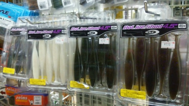 プロショップオオツカ バスフィッシング用品ネット通信販売 ブログ写真 2014/07/04