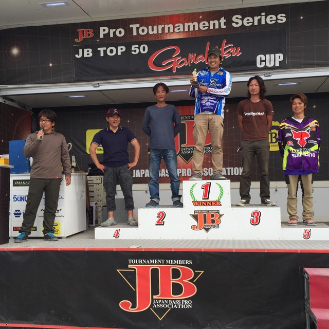 プロショップオオツカ バスフィッシング用品ネット通信販売 ブログ写真 2014/10/13