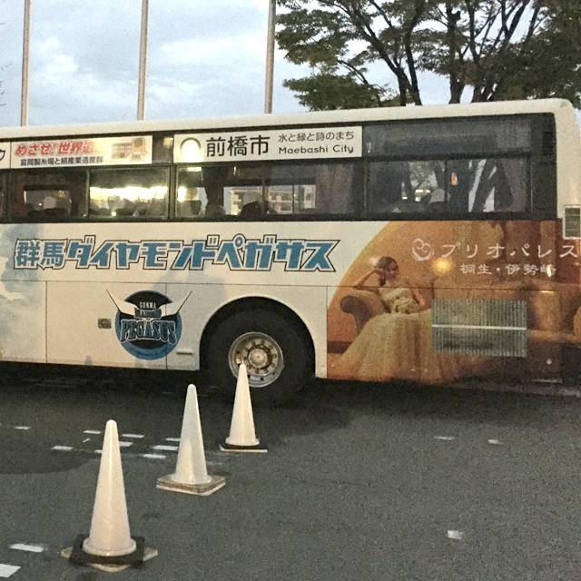 プロショップオオツカ バスフィッシング用品ネット通信販売 ブログ写真 2014/10/13