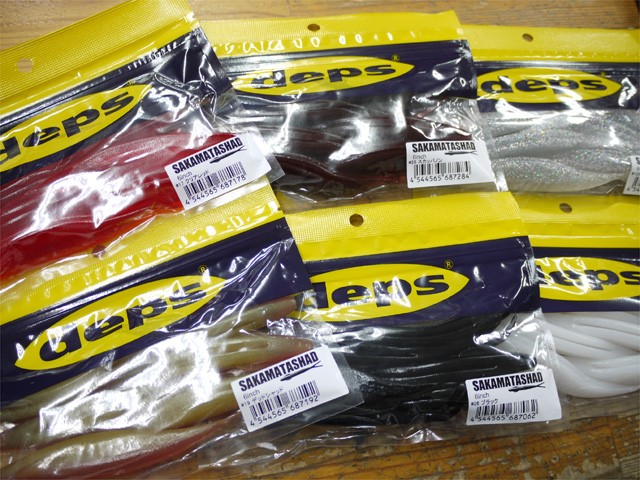 プロショップオオツカ バスフィッシング用品ネット通信販売 ブログ写真 2014/11/07