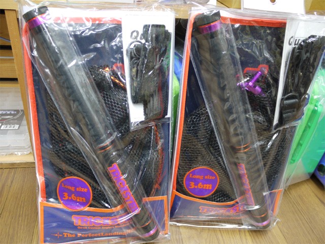 プロショップオオツカ バスフィッシング用品ネット通信販売 ブログ写真 2014/12/13