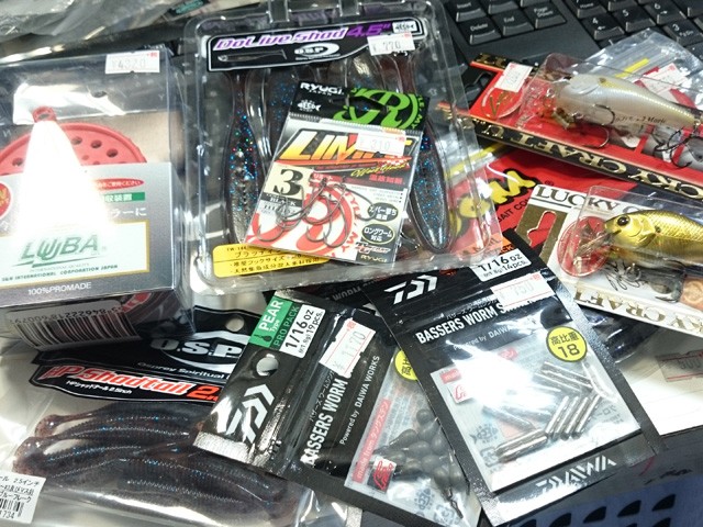 プロショップオオツカ バスフィッシング用品ネット通信販売 ブログ写真 2015/03/26