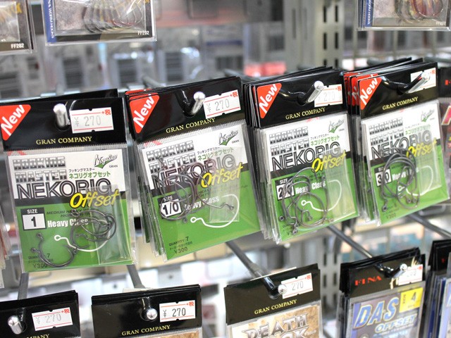 プロショップオオツカ バスフィッシング用品ネット通信販売 ブログ写真 2015/04/17