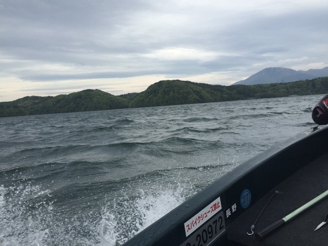 プロショップオオツカ バスフィッシング用品ネット通信販売 ブログ写真 2015/05/14