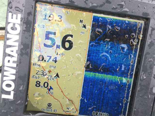 プロショップオオツカ バスフィッシング用品ネット通信販売 ブログ写真 2015/07/14