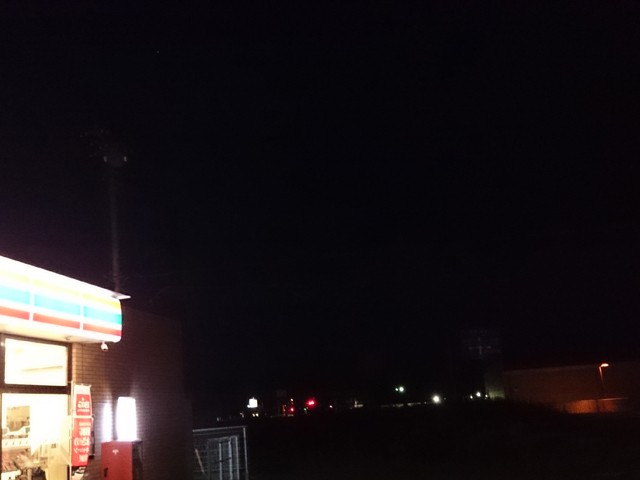 プロショップオオツカ バスフィッシング用品ネット通信販売 ブログ写真 2015/09/22