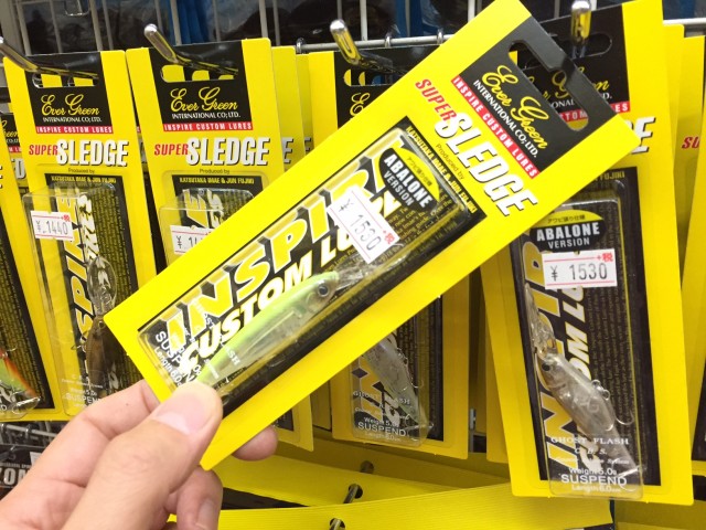 プロショップオオツカ バスフィッシング用品ネット通信販売 ブログ写真 2015/11/26