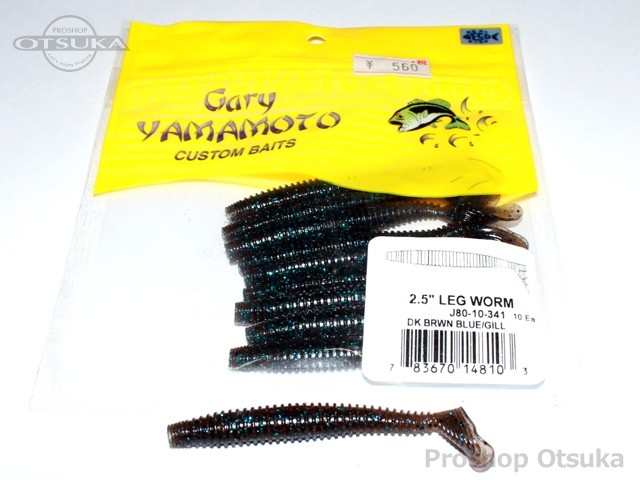 プロショップオオツカ バスフィッシング用品ネット通信販売 ブログ写真 2015/11/26