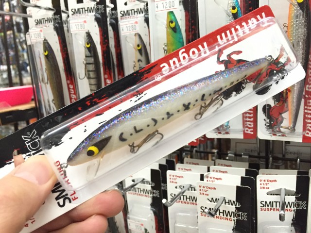 プロショップオオツカ バスフィッシング用品ネット通信販売 ブログ写真 2016/01/14