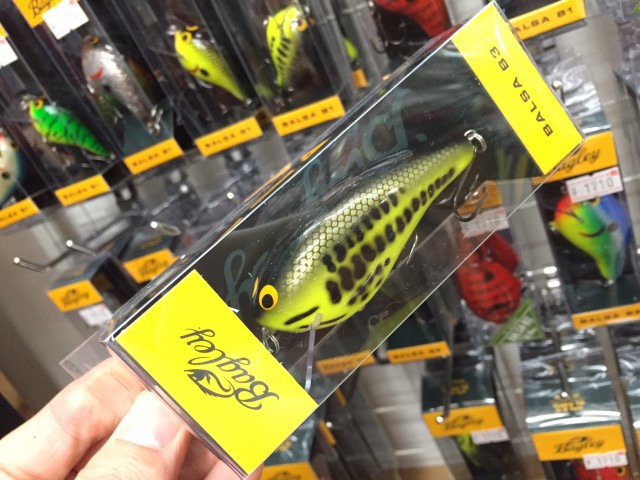 プロショップオオツカ バスフィッシング用品ネット通信販売 ブログ写真 2016/01/15