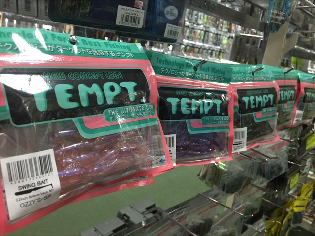 プロショップオオツカ バスフィッシング用品ネット通信販売 ブログ写真 2016/02/10