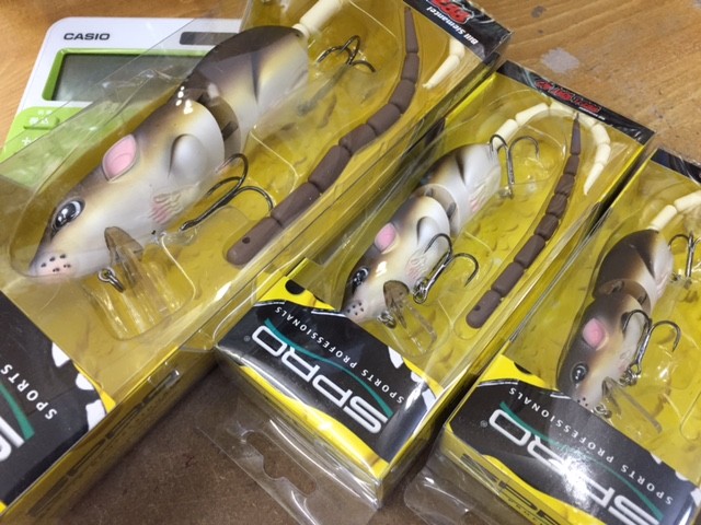 プロショップオオツカ バスフィッシング用品ネット通信販売 ブログ写真 2016/02/21