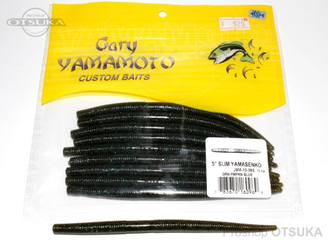 プロショップオオツカ バスフィッシング用品ネット通信販売 ブログ写真 2016/03/18