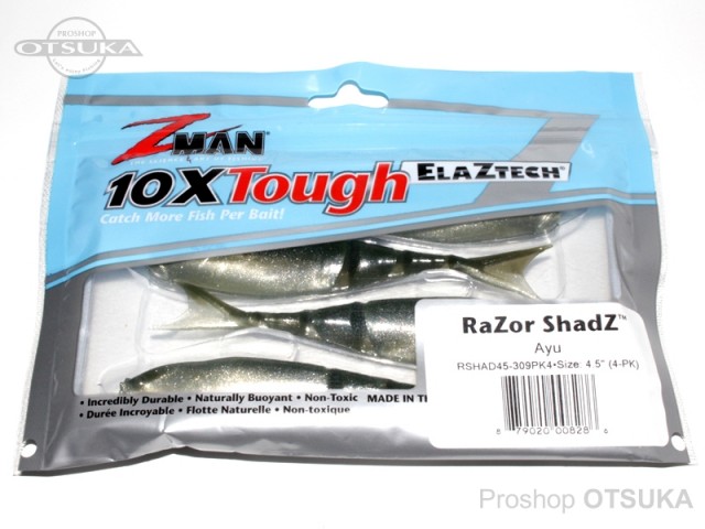 プロショップオオツカ バスフィッシング用品ネット通信販売 ブログ写真 2016/03/25