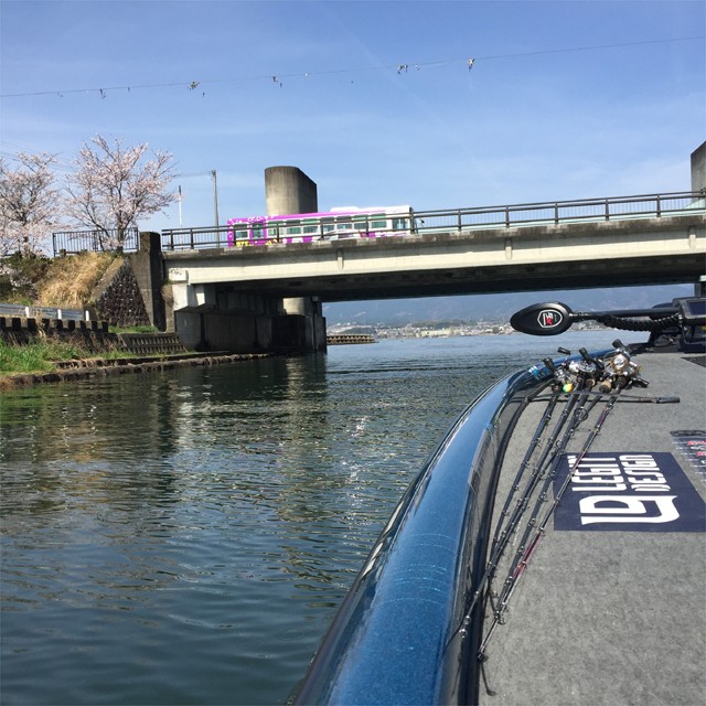 プロショップオオツカ バスフィッシング用品ネット通信販売 ブログ写真 2016/04/18