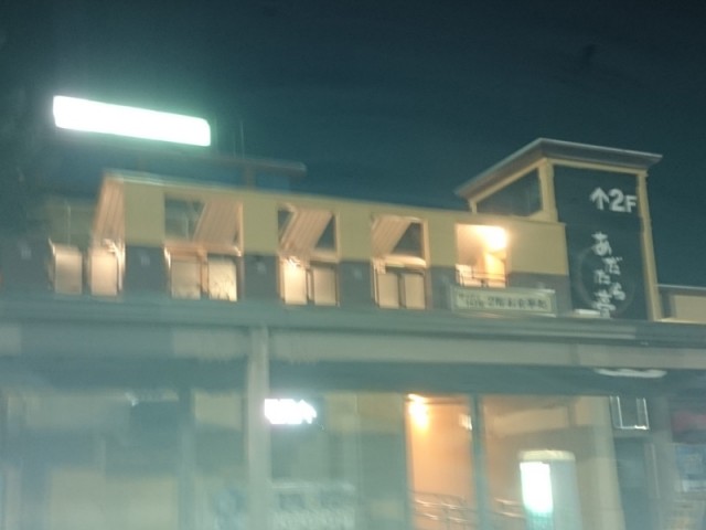 プロショップオオツカ バスフィッシング用品ネット通信販売 ブログ写真 2016/05/01