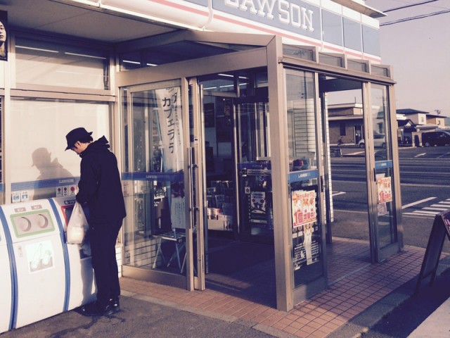 プロショップオオツカ バスフィッシング用品ネット通信販売 ブログ写真 2016/05/01