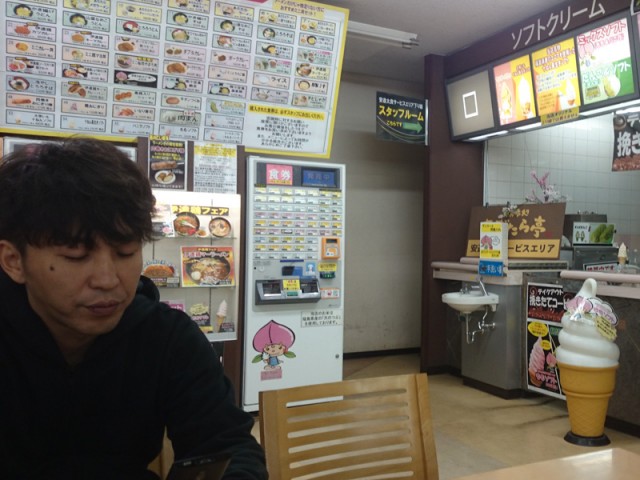 プロショップオオツカ バスフィッシング用品ネット通信販売 ブログ写真 2016/05/01