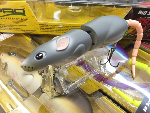 プロショップオオツカ バスフィッシング用品ネット通信販売 ブログ写真 2016/08/08