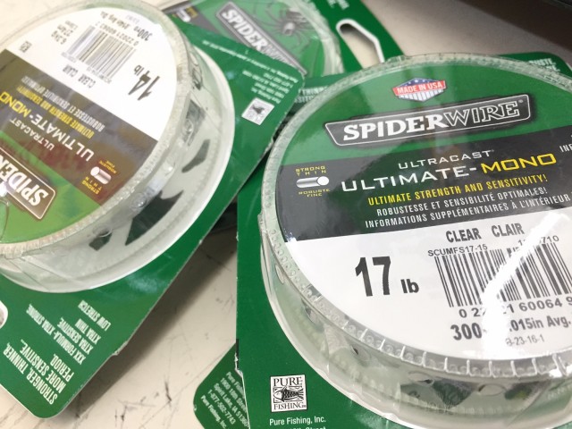 プロショップオオツカ バスフィッシング用品ネット通信販売 ブログ写真 2016/08/17