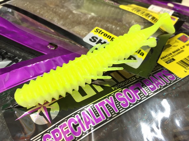 プロショップオオツカ バスフィッシング用品ネット通信販売 ブログ写真 2016/09/01