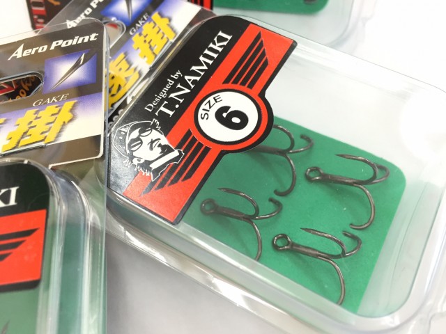 プロショップオオツカ バスフィッシング用品ネット通信販売 ブログ写真 2016/09/08