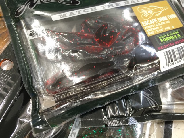 プロショップオオツカ バスフィッシング用品ネット通信販売 ブログ写真 2016/09/15