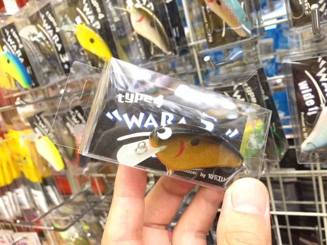 プロショップオオツカ バスフィッシング用品ネット通信販売 ブログ写真 2016/09/26