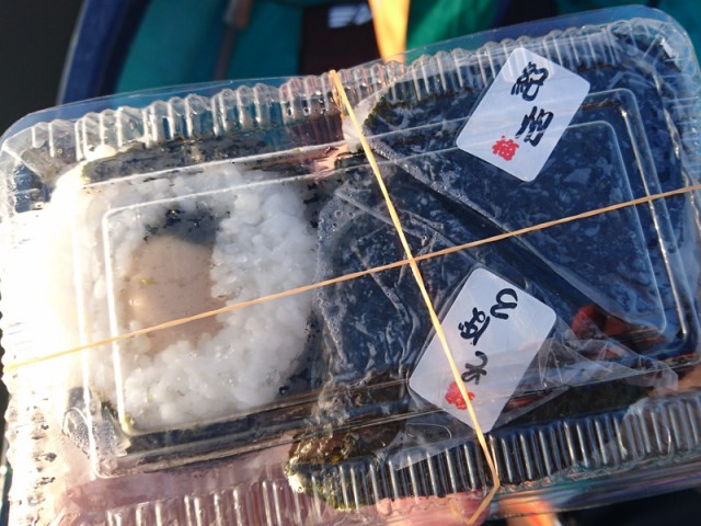 プロショップオオツカ バスフィッシング用品ネット通信販売 ブログ写真 2016/10/26