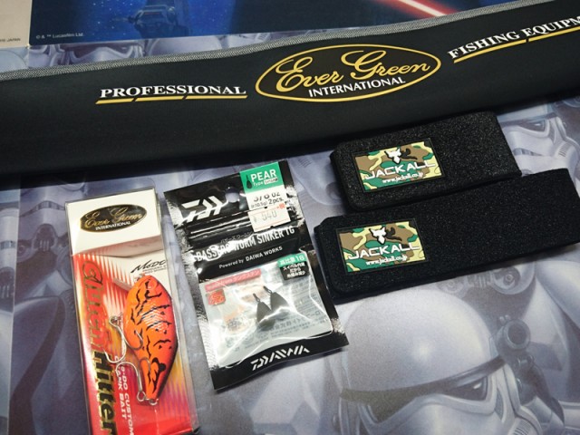 プロショップオオツカ バスフィッシング用品ネット通信販売 ブログ写真 2016/10/26