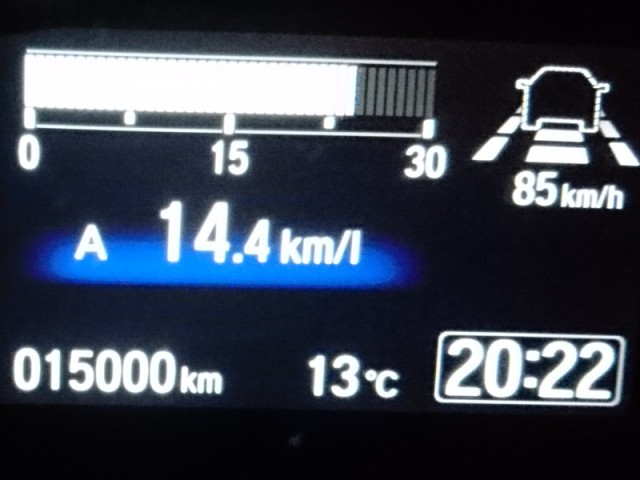 プロショップオオツカ バスフィッシング用品ネット通信販売 ブログ写真 2016/11/02