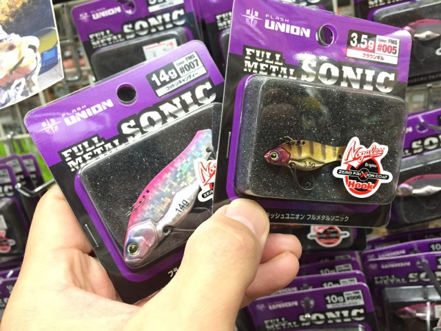 プロショップオオツカ バスフィッシング用品ネット通信販売 ブログ写真 2016/12/09