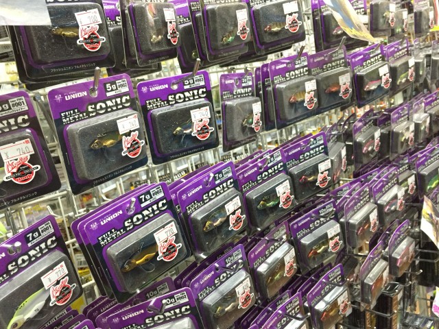 プロショップオオツカ バスフィッシング用品ネット通信販売 ブログ写真 2017/01/20