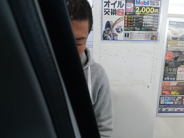 プロショップオオツカ バスフィッシング用品ネット通信販売 ブログ写真 2017/03/10