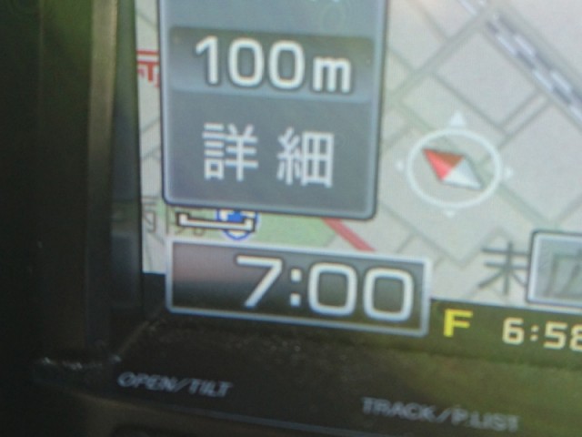 プロショップオオツカ バスフィッシング用品ネット通信販売 ブログ写真 2017/04/09