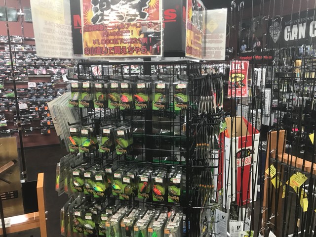 プロショップオオツカ バスフィッシング用品ネット通信販売 ブログ写真 2017/05/10