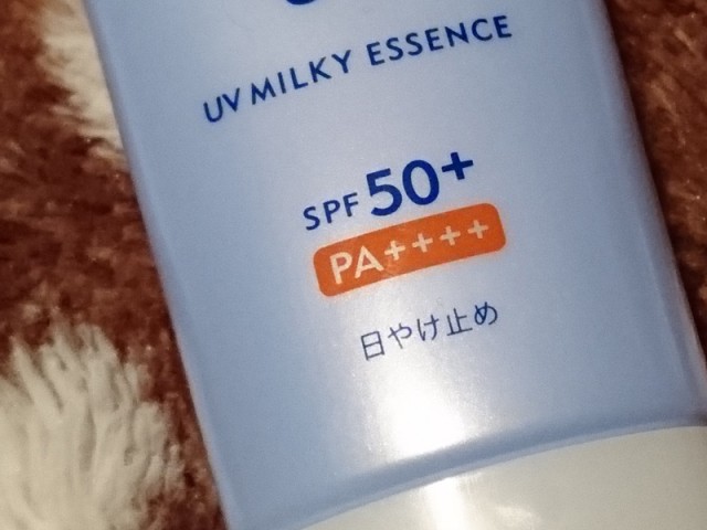 プロショップオオツカ バスフィッシング用品ネット通信販売 ブログ写真 2017/05/14