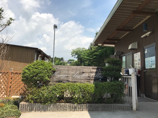 プロショップオオツカ バスフィッシング用品ネット通信販売 ブログ写真 2017/05/18