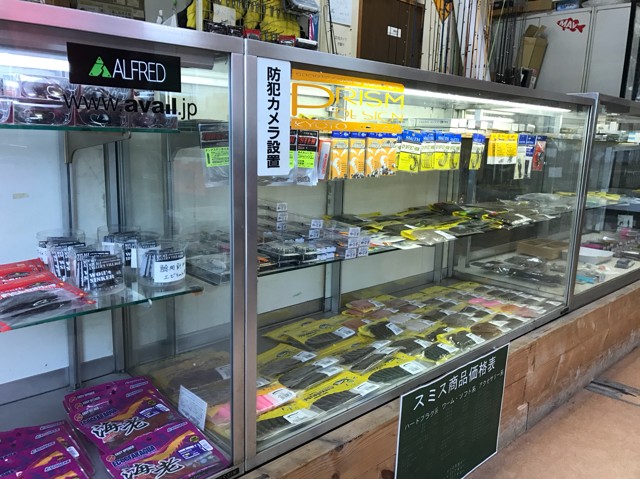 プロショップオオツカ バスフィッシング用品ネット通信販売 ブログ写真 2017/05/18