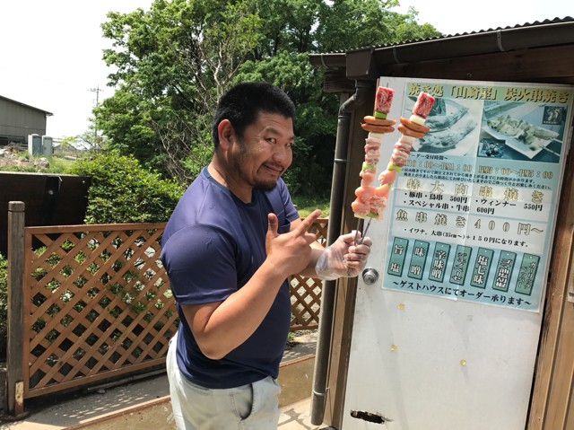 プロショップオオツカ バスフィッシング用品ネット通信販売 ブログ写真 2017/05/18