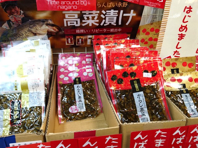 プロショップオオツカ バスフィッシング用品ネット通信販売 ブログ写真 2017/05/25