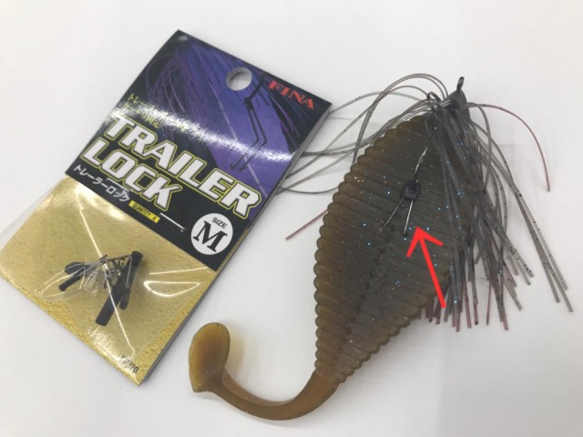 プロショップオオツカ バスフィッシング用品ネット通信販売 ブログ写真 2017/06/22