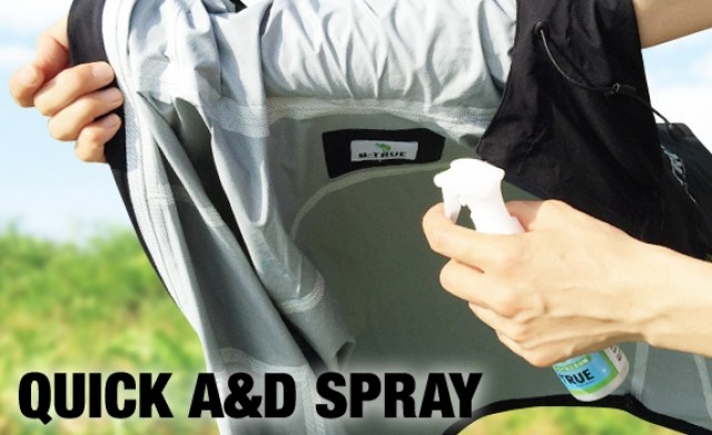 プロショップオオツカ バスフィッシング用品ネット通信販売 ブログ写真 2017/07/23