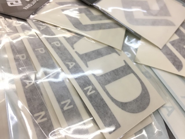 プロショップオオツカ バスフィッシング用品ネット通信販売 ブログ写真 2017/11/08