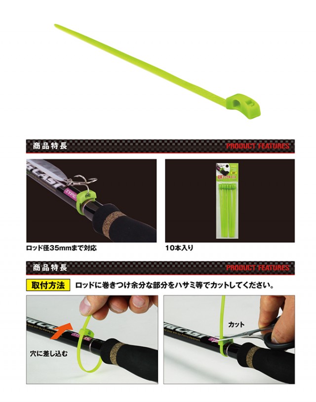 プロショップオオツカ バスフィッシング用品ネット通信販売 ブログ写真 2017/12/07