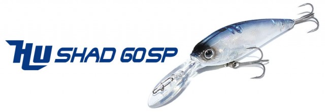 プロショップオオツカ バスフィッシング用品ネット通信販売 ブログ写真 2017/12/14