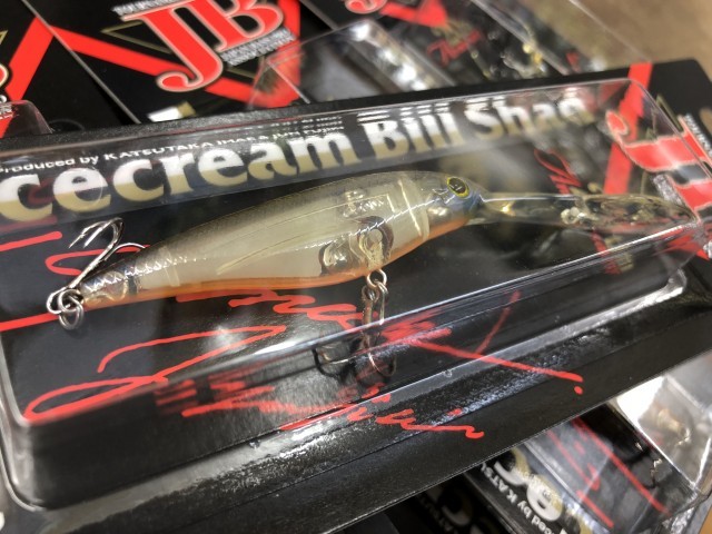 プロショップオオツカ バスフィッシング用品ネット通信販売 ブログ写真 2017/12/21